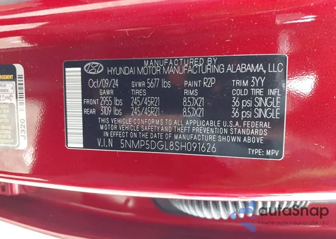 2025 Hyundai Santa Fe Calligraphy из США, поврежденный, VIN 5NMP5DGL8SH091626